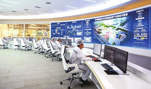 金融科技精準(zhǔn)服務(wù)中小企業(yè)的熱點(diǎn)賽道 信息技術(shù)咨詢服務(wù)